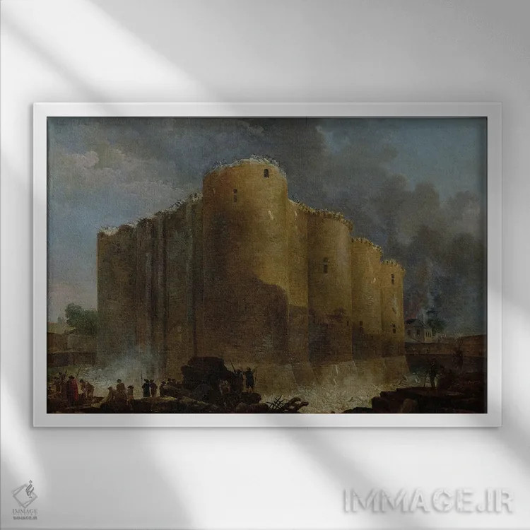 تابلو تخریب باستیل، ۱۷۸۹ (فرانسه) اثر هوبرت روبر - نمای قابدار سفید