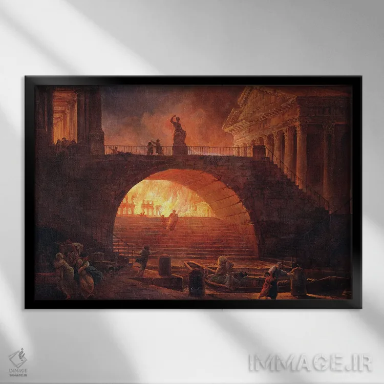 تابلو آتشسوزی رم، ۱۸ ژوئیه ۶۴ میلادی اثر هوبرت روبر - نمای قابدار مشکی