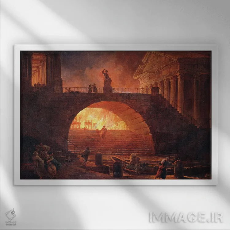 تابلو آتشسوزی رم، ۱۸ ژوئیه ۶۴ میلادی اثر هوبرت روبر - نمای قابدار سفید