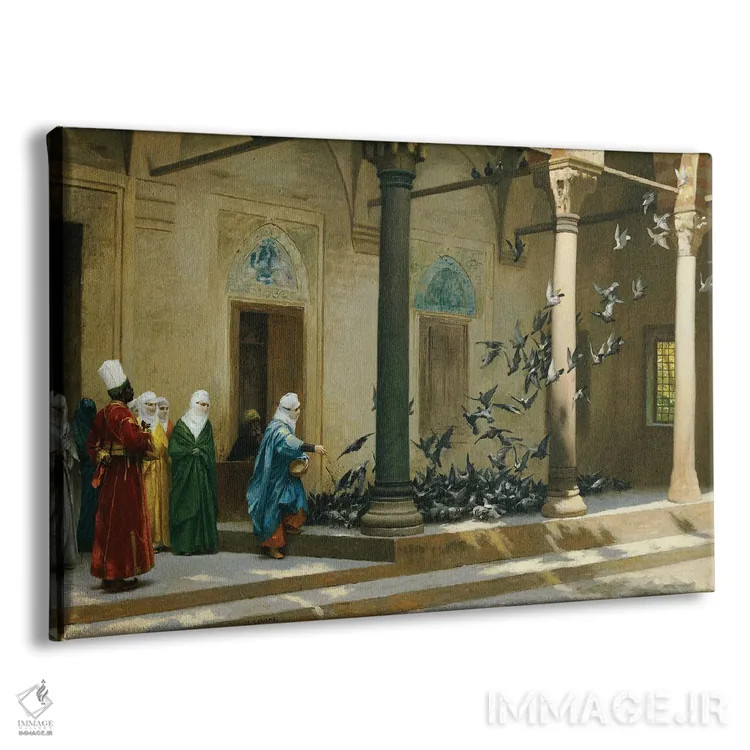 تابلو زنان حرمسرا در حال غذا دادن به کبوتران در حیاط اثر ژان لئون ژروم (نقاش فرانسوی) - نمای پرسپکتیو محصول
