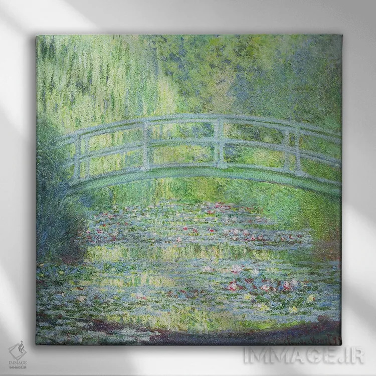 تابلو 1899,برکهٔ نیلوفر آبی با پل ژاپنی، ۱۸۹۹ اثر کلود مونه (نقاش معروف فرانسوی) - نمای روبهرو روی دیوار