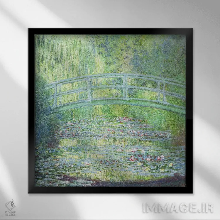 تابلو 1899,برکهٔ نیلوفر آبی با پل ژاپنی، ۱۸۹۹ اثر کلود مونه (نقاش معروف فرانسوی) - نمای قابدار مشکی