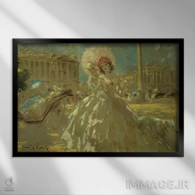 تابلو میدان کنکورد اثر لوئیس ایکارت - نمای قابدار مشکی