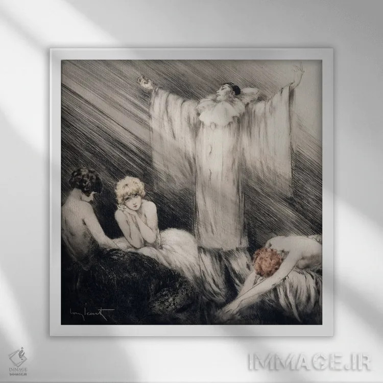 تابلو شعر اثر لوئیس ایکارت - نمای قابدار سفید