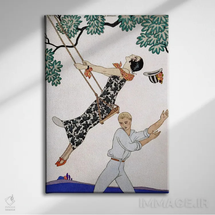 تابلو تاب، دهه ۱۹۲۰ اثر جورج باربیه (طراح و تصویرگر فرانسوی) - نمای روبهرو روی دیوار