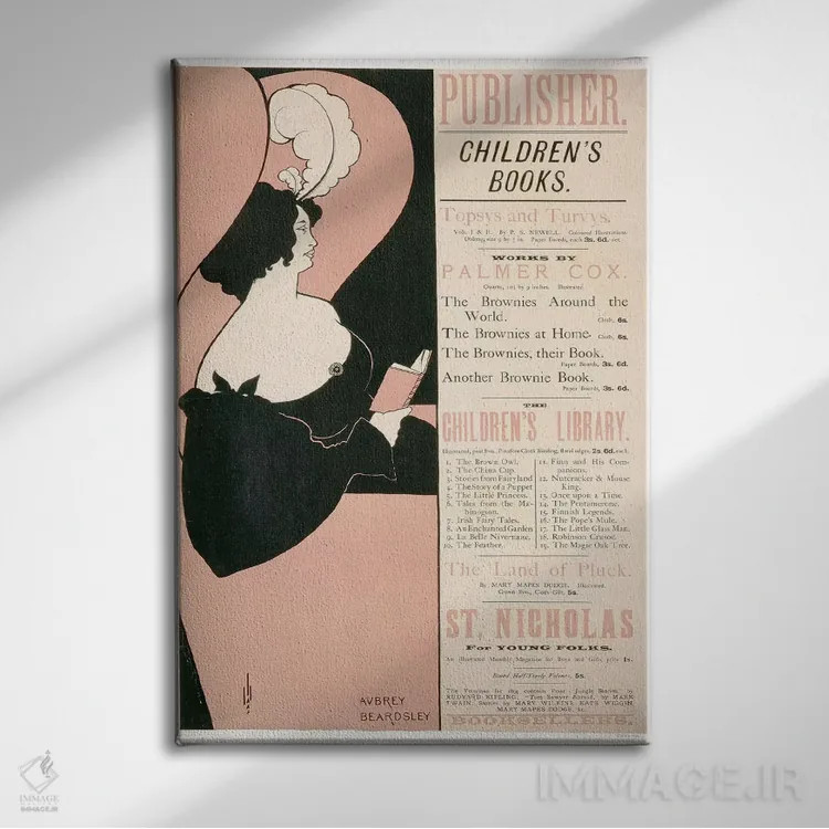 تابلو آگهی برای کتابهای کودکان، ۱۸۹۴ اثر آبری بردزلی (هنرمند و تصویرگر بریتانیایی) - نمای روبهرو روی دیوار