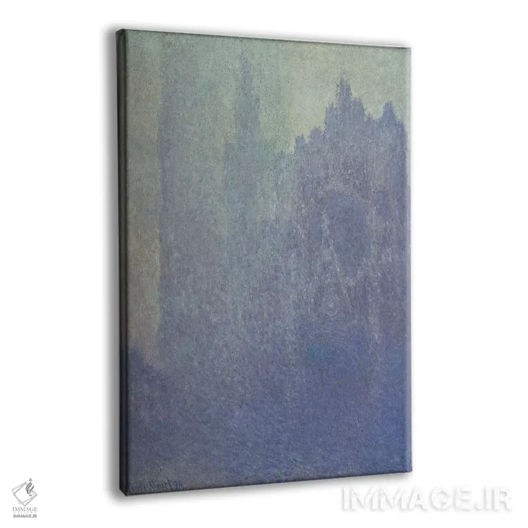 تابلو کلیسای جامع روآن، هوای مهآلود، ۱۸۹۴ اثر کلود مونه (نقاش معروف فرانسوی) - نمای پرسپکتیو محصول