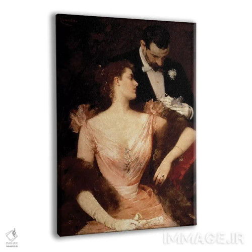 تابلو دعوت به والس، ۱۸۹۵ اثر فرانچسکو میرایس گالااپ - نمای پرسپکتیو محصول
