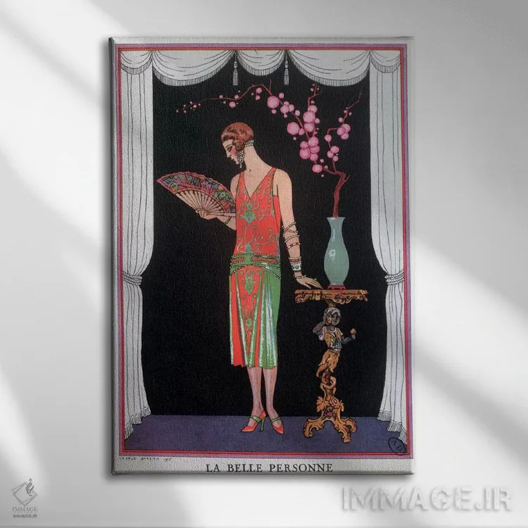 تابلو لباس شب وورث، صفحه مد از مجموعه "گازت دو بون تون"، ۱۹۲۵ (چاپ سنگی) اثر جورج باربیه (طراح و تصویرگر فرانسوی) - نمای روبهرو روی دیوار