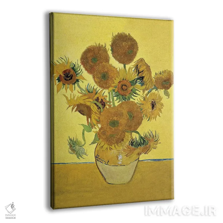 تابلو گلهای آفتابگردان (نسخه چهارم)، ۱۸۸۸ اثر ونسان ون گوگ (نقاش مشهور هلندی پستامپرسیونیسم) - نمای پرسپکتیو محصول