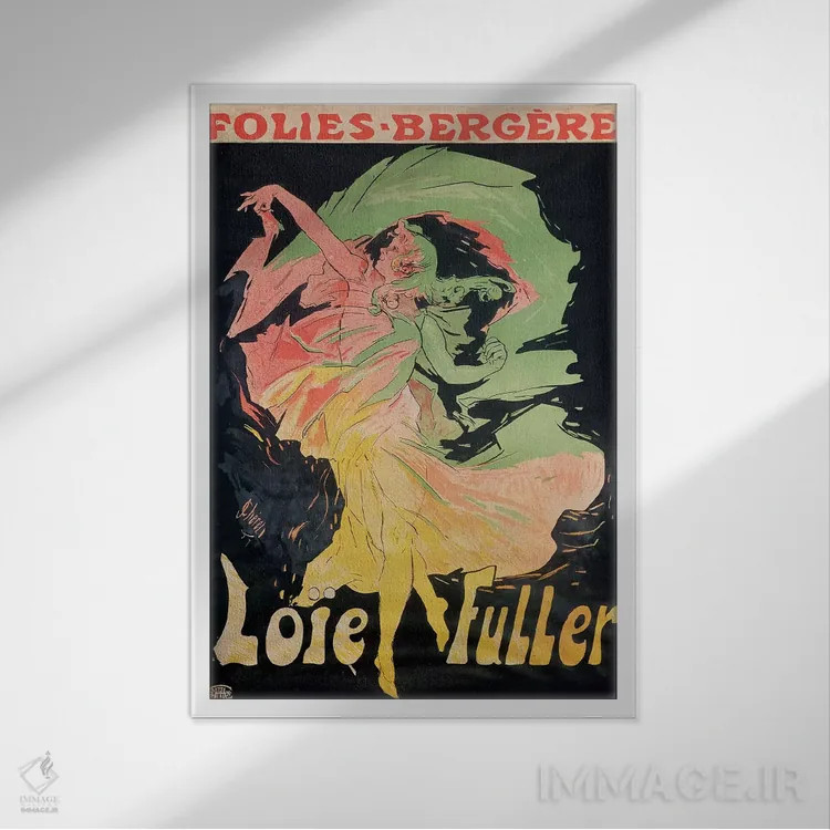 تابلو فولی برگژ: لویی فولر، فرانسه، ۱۸۹۷ (کاباره پاریس) اثر ژول شره - نمای قابدار سفید