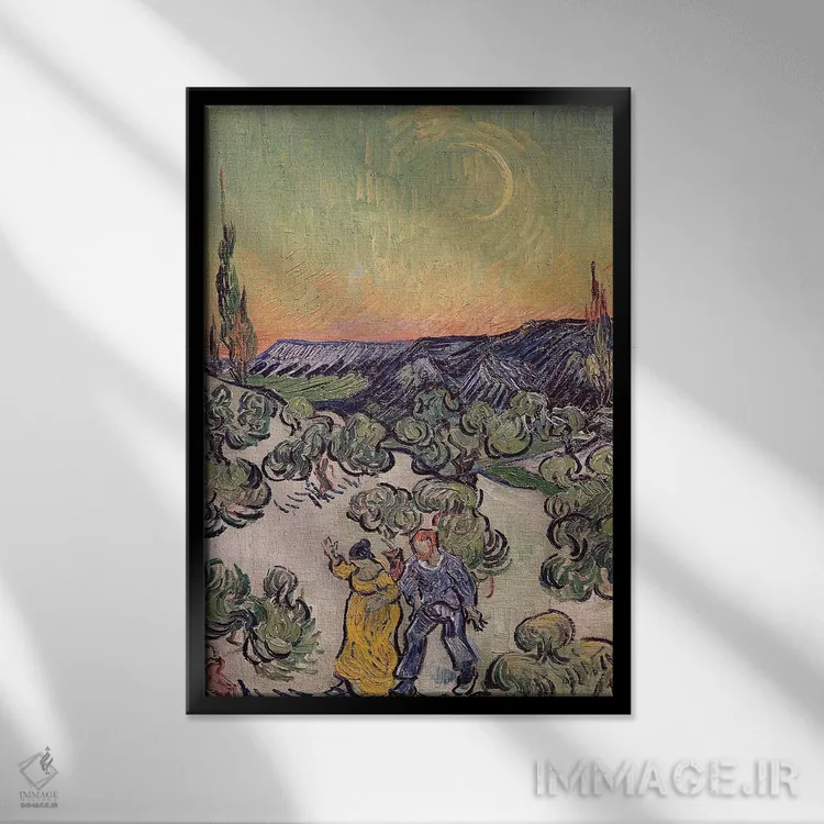 تابلو منظره زیر نور ماه، ۱۸۸۹ اثر ونسان ون گوگ (نقاش مشهور هلندی پستامپرسیونیسم) - نمای قابدار مشکی