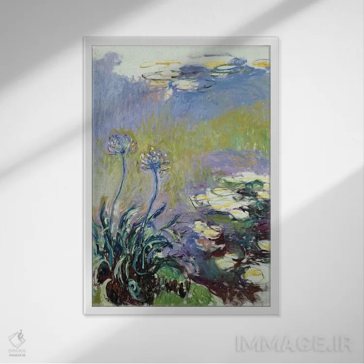 تابلو آگاپانتوس، ۱۹۱۴-۱۷ (گل) اثر کلود مونه (نقاش معروف فرانسوی) - نمای قابدار سفید