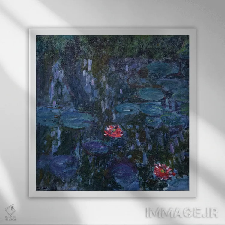 تابلو نیلوفرهای آبی با بازتاب درخت بید، ۱۹۱۶-۱۹ اثر کلود مونه (نقاش معروف فرانسوی) - نمای قابدار سفید