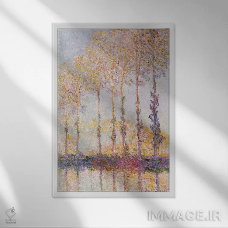 تابلو صنوبرها در کناره رود اپت، ۱۸۹۱ اثر کلود مونه (نقاش معروف فرانسوی) - نمای قابدار سفید