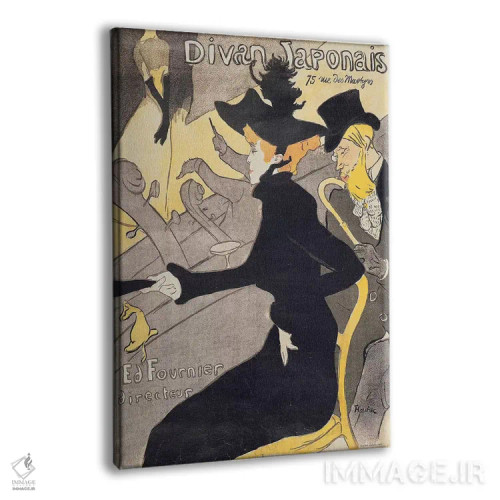 تابلو پوستر تبلیغاتی "لو دیوان جاپونِه" (کافه فرانسوی)، ۱۸۹۲ اثر آنری دو تولوز-لوترک - نمای پرسپکتیو محصول