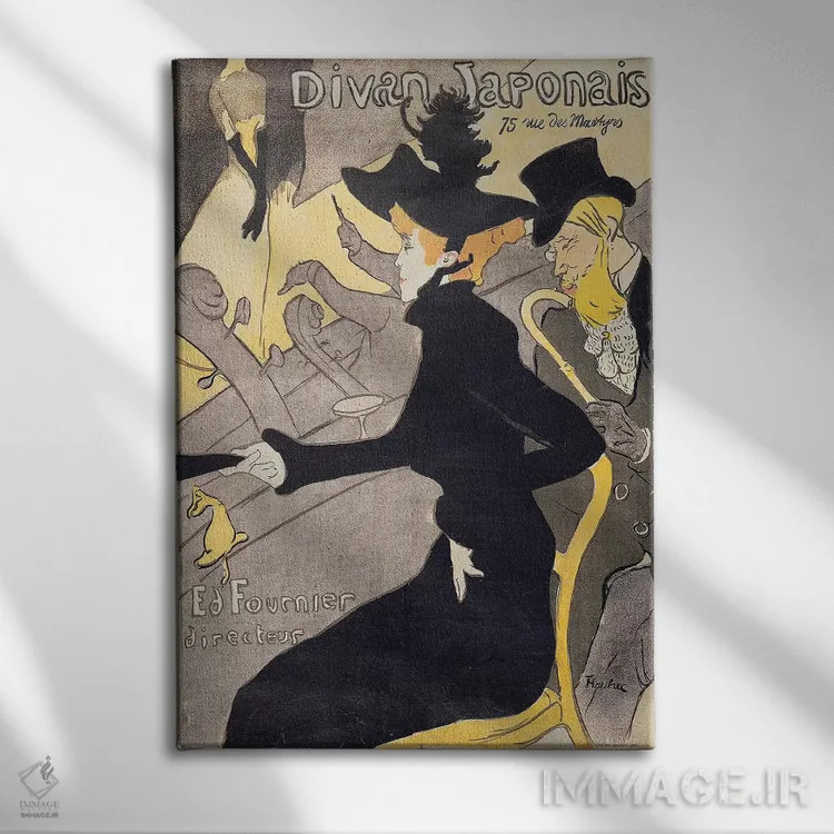 تابلو پوستر تبلیغاتی "لو دیوان جاپونِه" (کافه فرانسوی)، ۱۸۹۲ اثر آنری دو تولوز-لوترک - نمای روبهرو روی دیوار