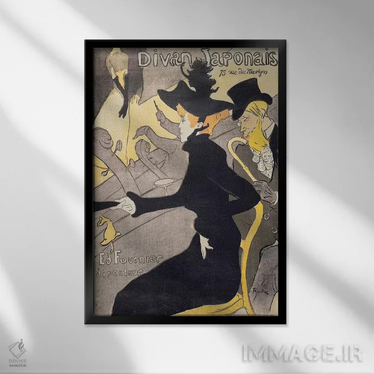 تابلو پوستر تبلیغاتی "لو دیوان جاپونِه" (کافه فرانسوی)، ۱۸۹۲ اثر آنری دو تولوز-لوترک - نمای قابدار مشکی