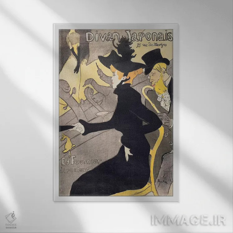 تابلو پوستر تبلیغاتی "لو دیوان جاپونِه" (کافه فرانسوی)، ۱۸۹۲ اثر آنری دو تولوز-لوترک - نمای قابدار سفید