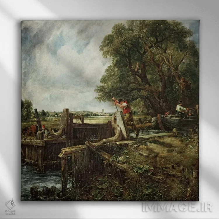 تابلو قفل (دریچه آببند)، ۱۸۲۴ اثر جان کانستبل (نقاش انگلیسی) - نمای روبهرو روی دیوار