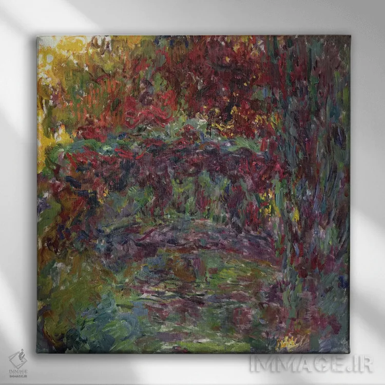 تابلو پل ژاپنی در ژیورنی، ۱۹۱۸-۲۴ اثر کلود مونه (نقاش معروف فرانسوی) - نمای روبهرو روی دیوار