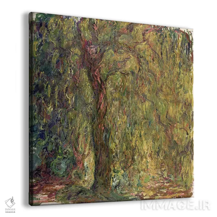 تابلو بید مجنون، ۱۹۱۸-۱۹ اثر کلود مونه (نقاش معروف فرانسوی) - نمای پرسپکتیو محصول