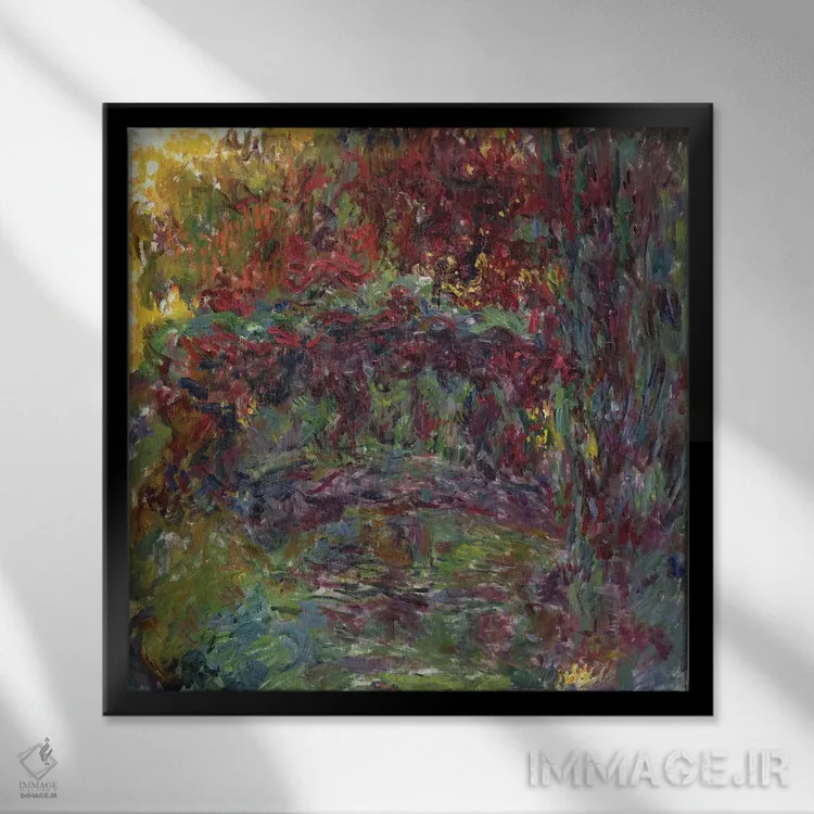 تابلو پل ژاپنی در ژیورنی، ۱۹۱۸-۲۴ اثر کلود مونه (نقاش معروف فرانسوی) - نمای قابدار مشکی
