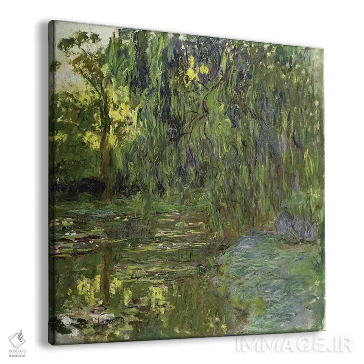 تابلو بیدهای مجنون، حوضچه نیلوفر آبی در ژیورنی، حدود ۱۹۱۸ اثر کلود مونه (نقاش معروف فرانسوی) - نمای پرسپکتیو محصول