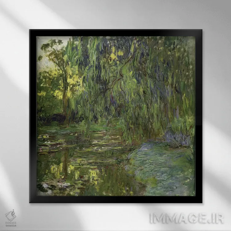 تابلو بیدهای مجنون، حوضچه نیلوفر آبی در ژیورنی، حدود ۱۹۱۸ اثر کلود مونه (نقاش معروف فرانسوی) - نمای قابدار مشکی