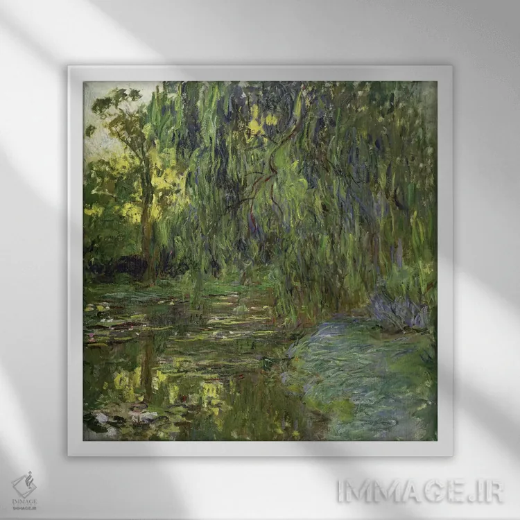 تابلو بیدهای مجنون، حوضچه نیلوفر آبی در ژیورنی، حدود ۱۹۱۸ اثر کلود مونه (نقاش معروف فرانسوی) - نمای قابدار سفید