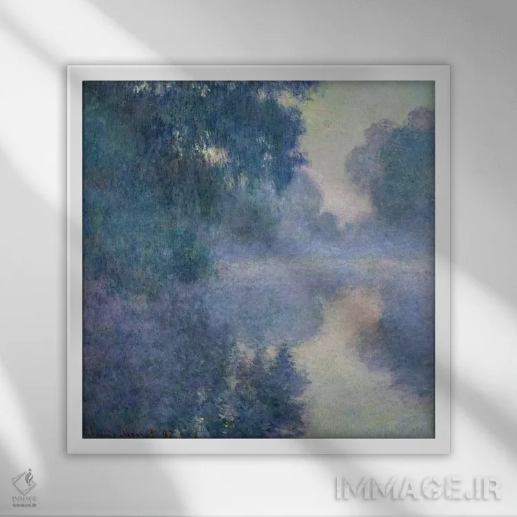 تابلو شاخهای از رود سن نزدیک ژیورنی، ۱۸۹۷ اثر کلود مونه (نقاش معروف فرانسوی) - نمای قابدار سفید