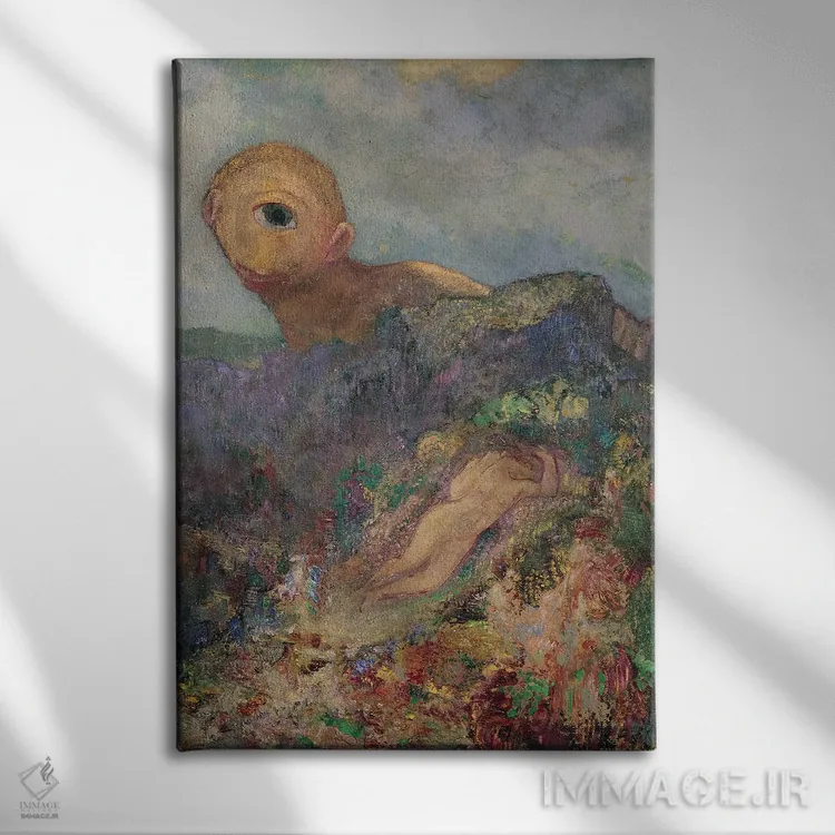 تابلو سیکلُوپ، حدود ۱۹۱۴ (اسطوره) اثر اودیلو ردون - نمای روبهرو روی دیوار