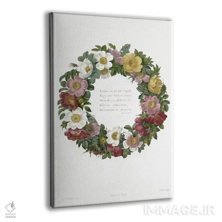 تابلو گلهای رز کریسمس اثر پیر-ژوزف ردوت - نمای پرسپکتیو محصول