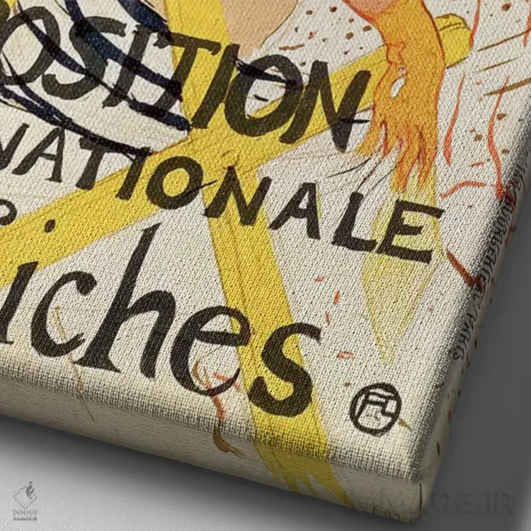 تابلو پوستر تبلیغاتی برای نمایشگاه بینالمللی پوسترها، پاریس، حدود ۱۸۹۶ اثر آنری دو تولوز-لوترک - نمای نزدیک بافت بوم