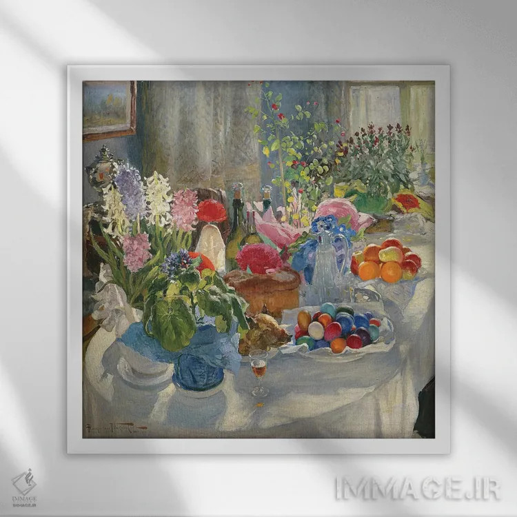 تابلو سفرهٔ عید پاک اثر الکساندر ولادیمیرویچ ماکوفسکی - نمای قابدار سفید