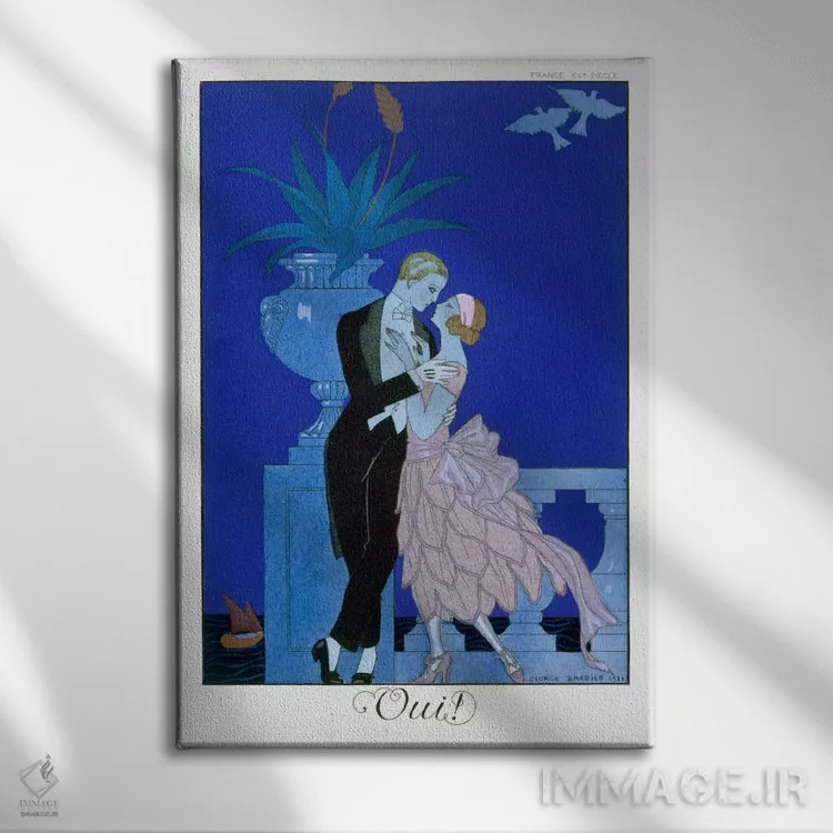 تابلو بله! ۱۹۲۱ (چاپ سنگی رنگی) اثر جورج باربیه (طراح و تصویرگر فرانسوی) - نمای روبهرو روی دیوار