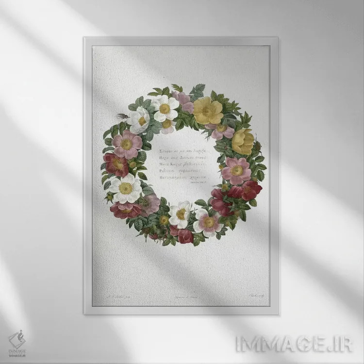 تابلو گلهای رز کریسمس اثر پیر-ژوزف ردوت - نمای قابدار سفید