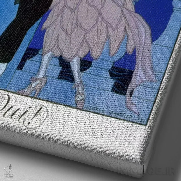 تابلو بله! ۱۹۲۱ (چاپ سنگی رنگی) اثر جورج باربیه (طراح و تصویرگر فرانسوی) - نمای نزدیک بافت بوم