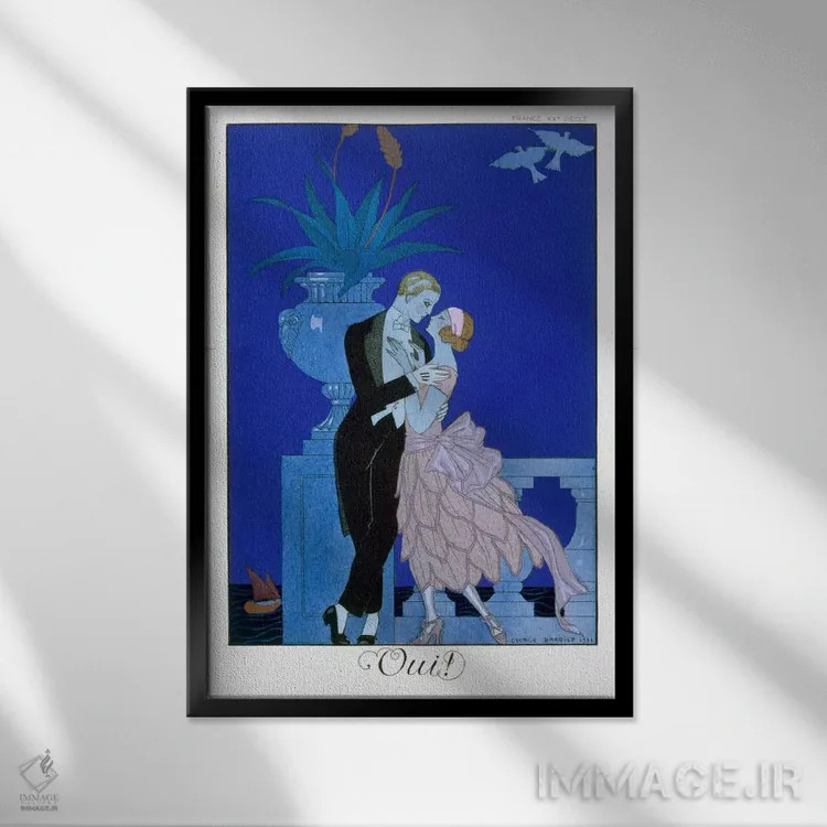 تابلو بله! ۱۹۲۱ (چاپ سنگی رنگی) اثر جورج باربیه (طراح و تصویرگر فرانسوی) - نمای قابدار مشکی