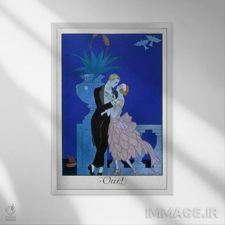 تابلو بله! ۱۹۲۱ (چاپ سنگی رنگی) اثر جورج باربیه (طراح و تصویرگر فرانسوی) - نمای قابدار سفید