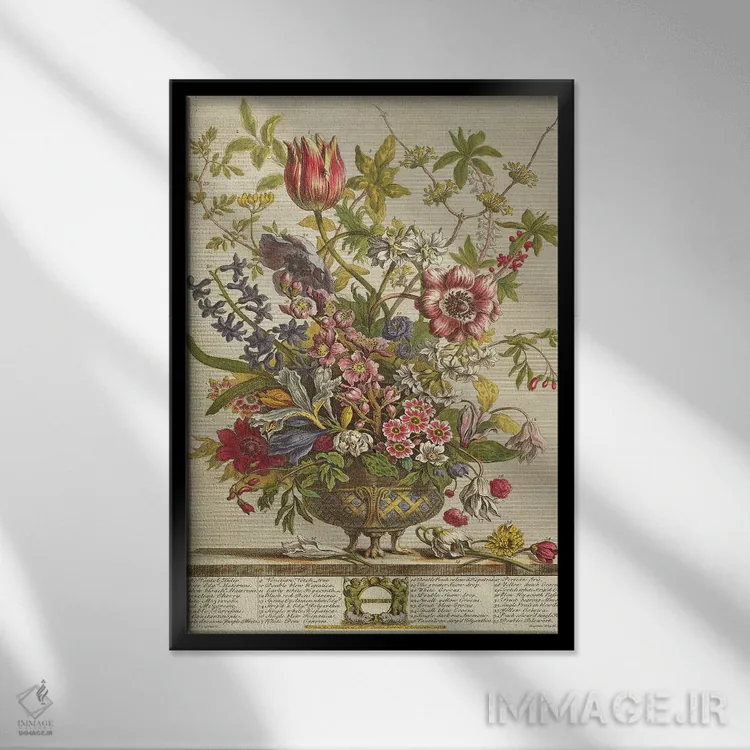 تابلو فوریه (از مجموعه "دوازده ماه گلها" اثر رابرت فربر) اثر پییتر کاستیلز - نمای قابدار مشکی