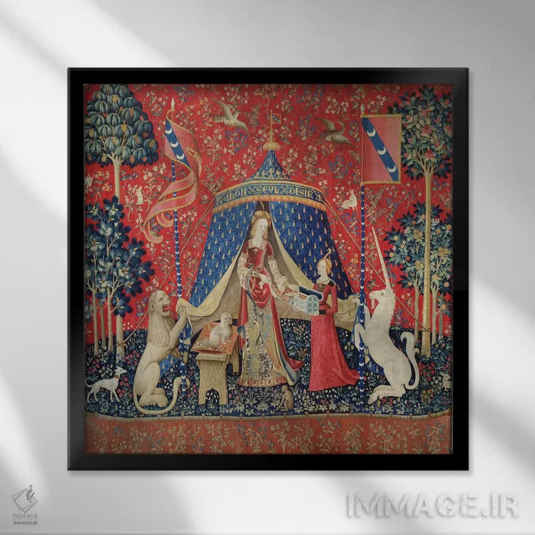 تابلو بانوی و تکشاخ: "تنها خواسته من" اثر مکتب فرانسوی (سبک یا جریان هنری) - نمای قابدار مشکی