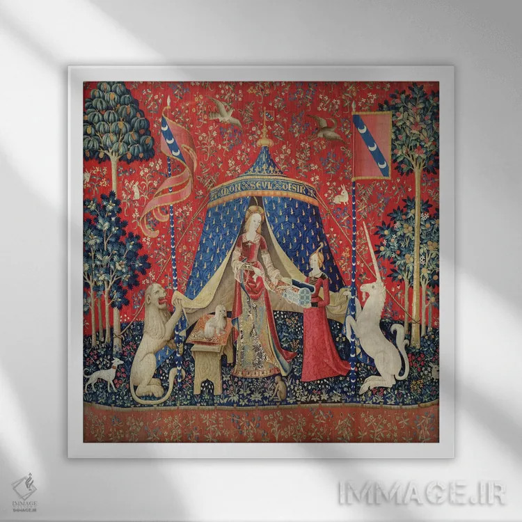 تابلو بانوی و تکشاخ: "تنها خواسته من" اثر مکتب فرانسوی (سبک یا جریان هنری) - نمای قابدار سفید