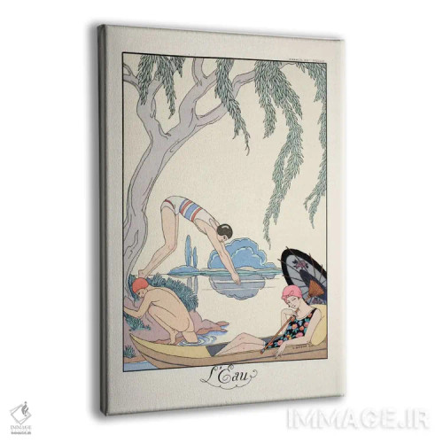 تابلو آب، از "فالبالا و فانفرلوش، سالنامهٔ مد زمان" اثر جورج باربیه (طراح و تصویرگر فرانسوی) - نمای پرسپکتیو محصول