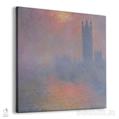 تابلو ساختمان پارلمان لندن، با نور خورشید در حال گذر از مه، ۱۹۰۴ اثر کلود مونه (نقاش معروف فرانسوی) - نمای پرسپکتیو محصول