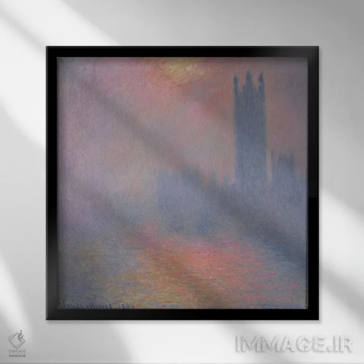 تابلو ساختمان پارلمان لندن، با نور خورشید در حال گذر از مه، ۱۹۰۴ اثر کلود مونه (نقاش معروف فرانسوی) - نمای قابدار مشکی