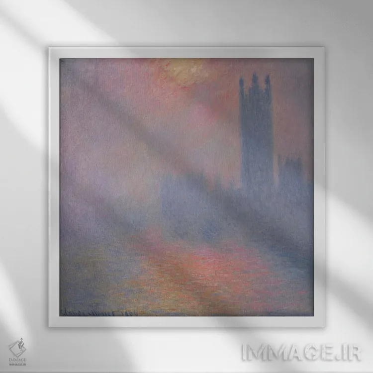 تابلو ساختمان پارلمان لندن، با نور خورشید در حال گذر از مه، ۱۹۰۴ اثر کلود مونه (نقاش معروف فرانسوی) - نمای قابدار سفید