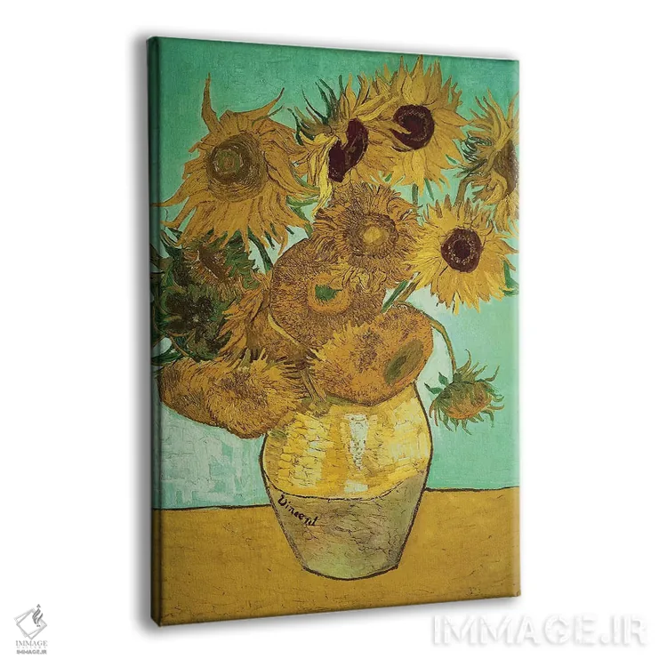 تابلو آفتابگردانها (نسخه سوم)، ۱۸۸۸ اثر ونسان ون گوگ (نقاش مشهور هلندی پستامپرسیونیسم) - نمای پرسپکتیو محصول