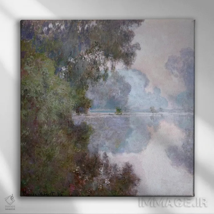 تابلو صبح کنار رود سن، نزدیک ژیورنی، ۱۸۹۶ اثر کلود مونه (نقاش معروف فرانسوی) - نمای روبهرو روی دیوار