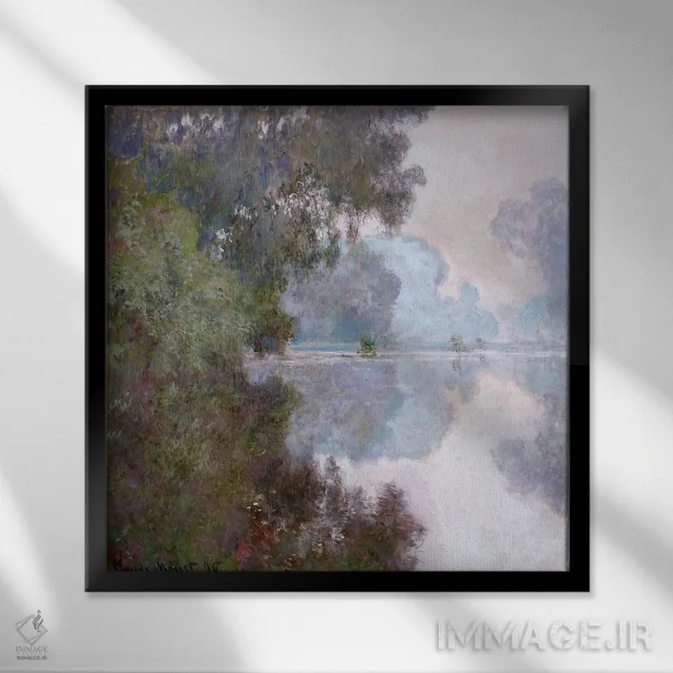 تابلو صبح کنار رود سن، نزدیک ژیورنی، ۱۸۹۶ اثر کلود مونه (نقاش معروف فرانسوی) - نمای قابدار مشکی